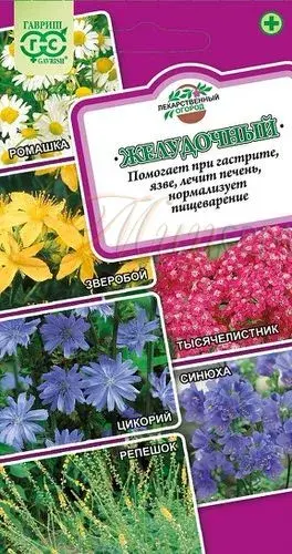 Лекарственный огород Желудочный