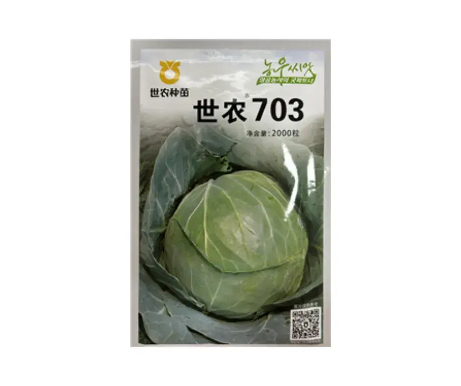 Байцай - ShiNongZhongTian 703