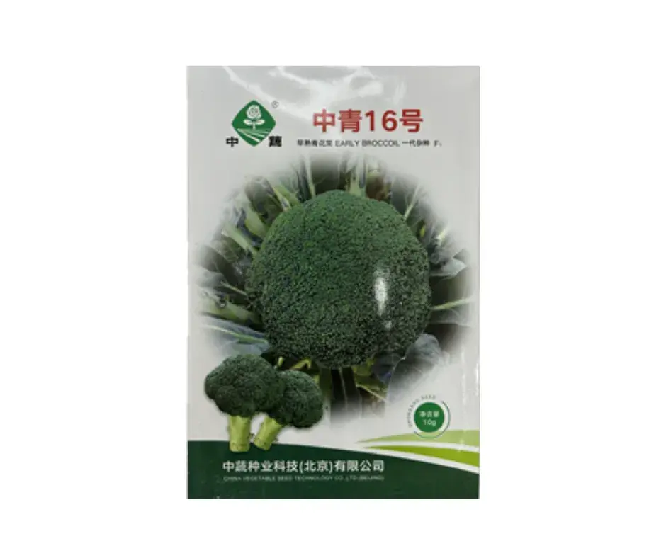 Брокколи №16 хятад 10гр