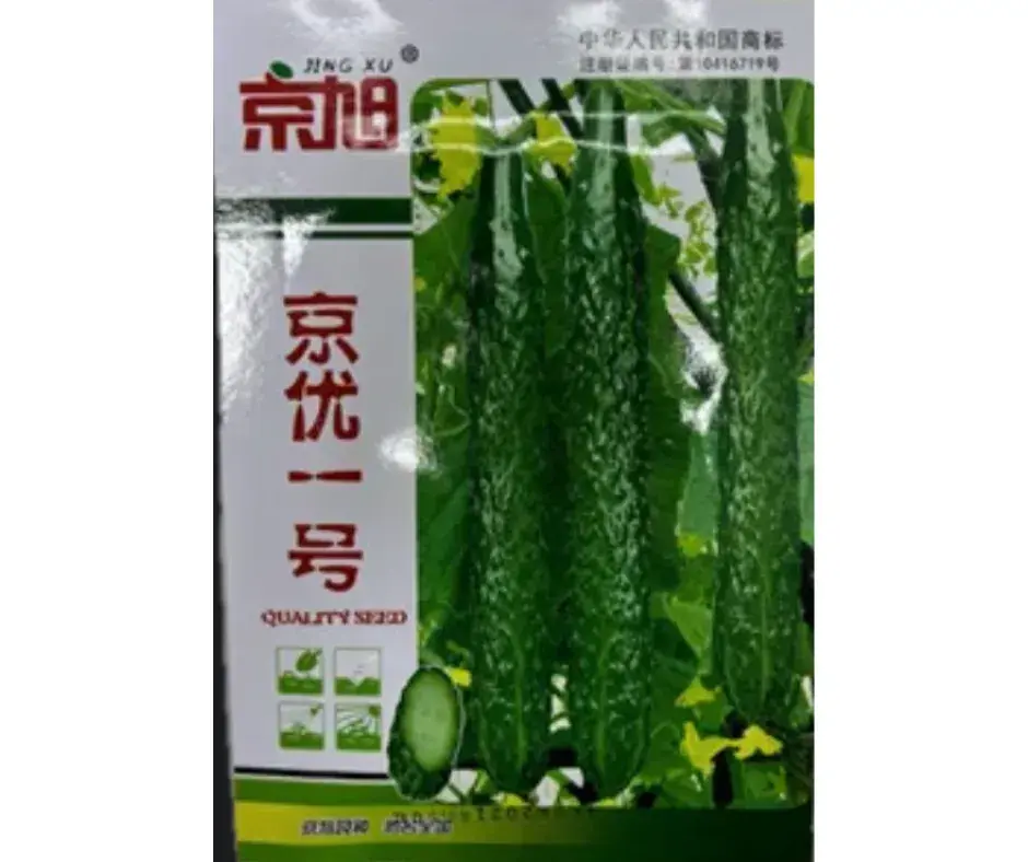 Өргөст хэмх - JingXu 1 