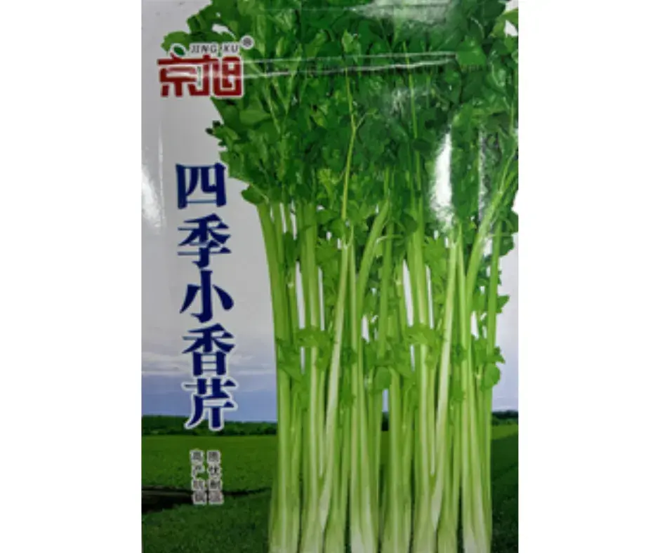 Цоохор майлз Jing Xu / Шанцай