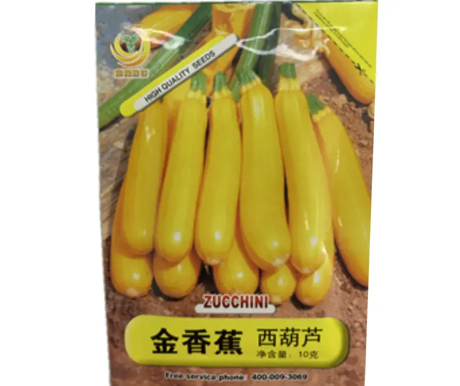 Шар хулуу  10 гр /хятад/