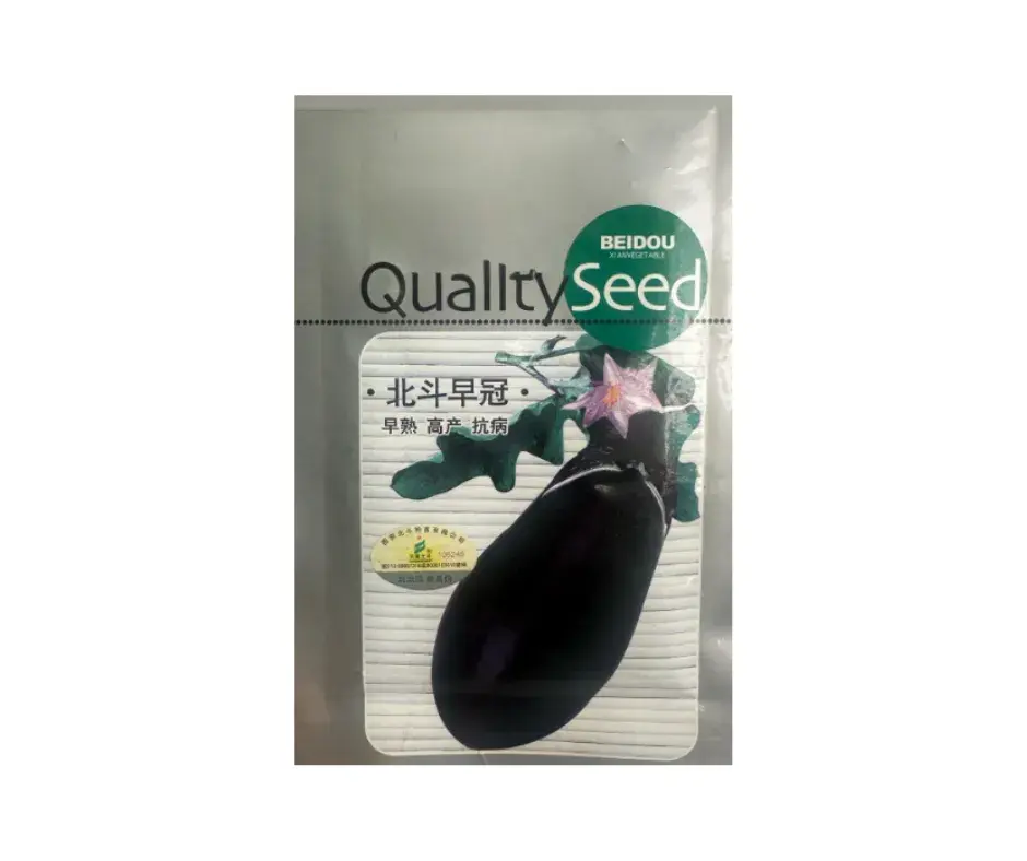 Хаш Quality seed 10 гр