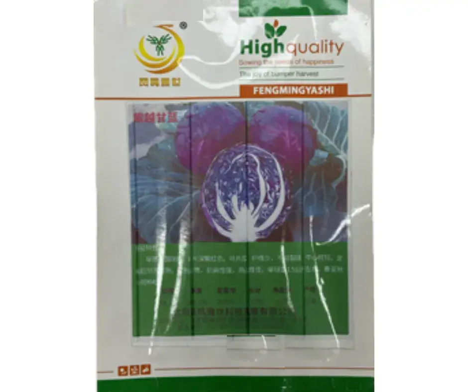 Бөөрөнхий улаан байцай