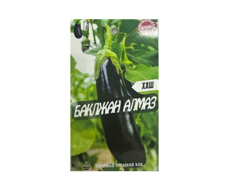 Хаш Баклажан Алмаз - Таримал Ургамал