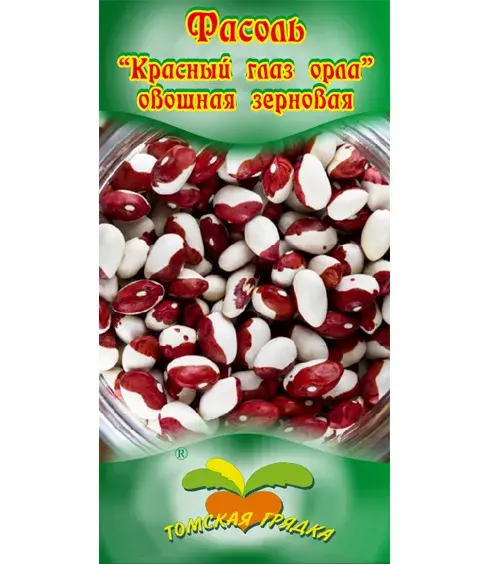 Шош Фасоль овощная красный глаз орла - Таримал Ургамал