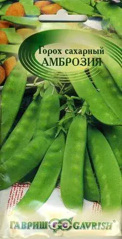 Вандуй - Горох Сахарный АМБРОЗИЯ 