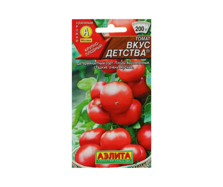 Лооль Томат Вкус детства