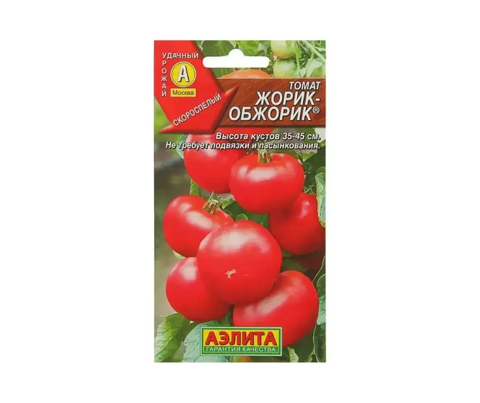 Лооль Томат Жорик-обжорик