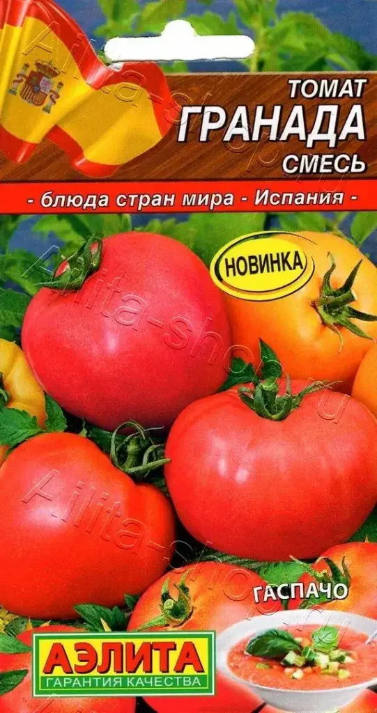 Лооль Томат Гранада, смесь