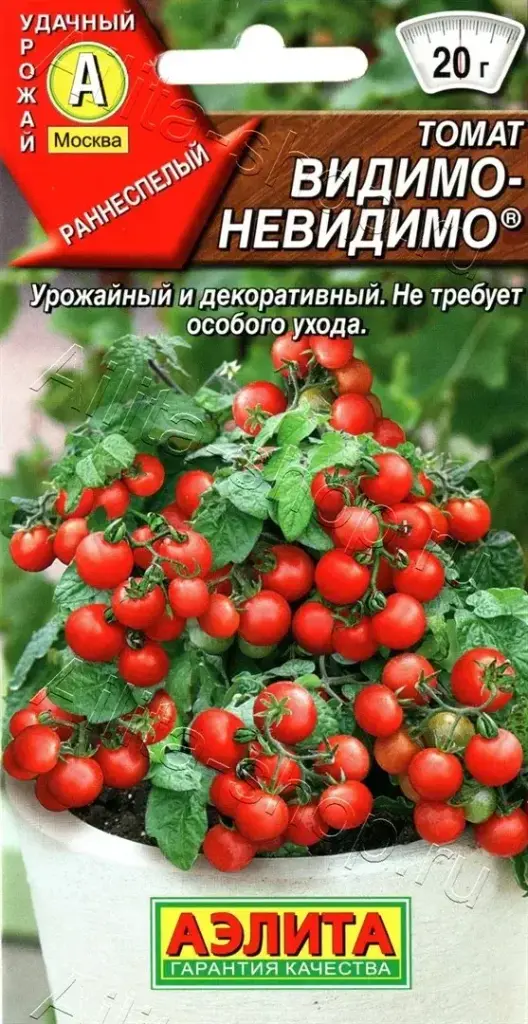 Лооль Томат Видимо-невидимо