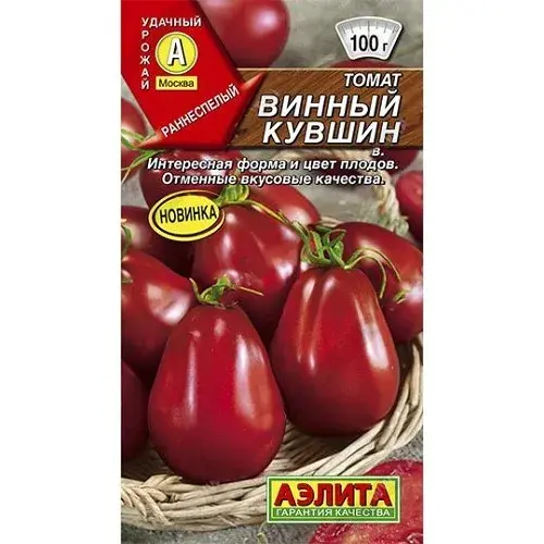 Лооль Томат Винный кувшин