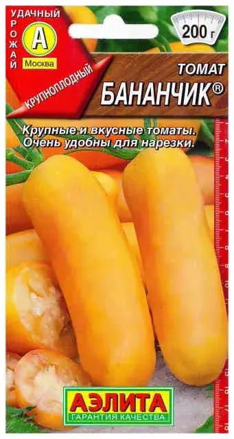 Лооль Томат Бананчик