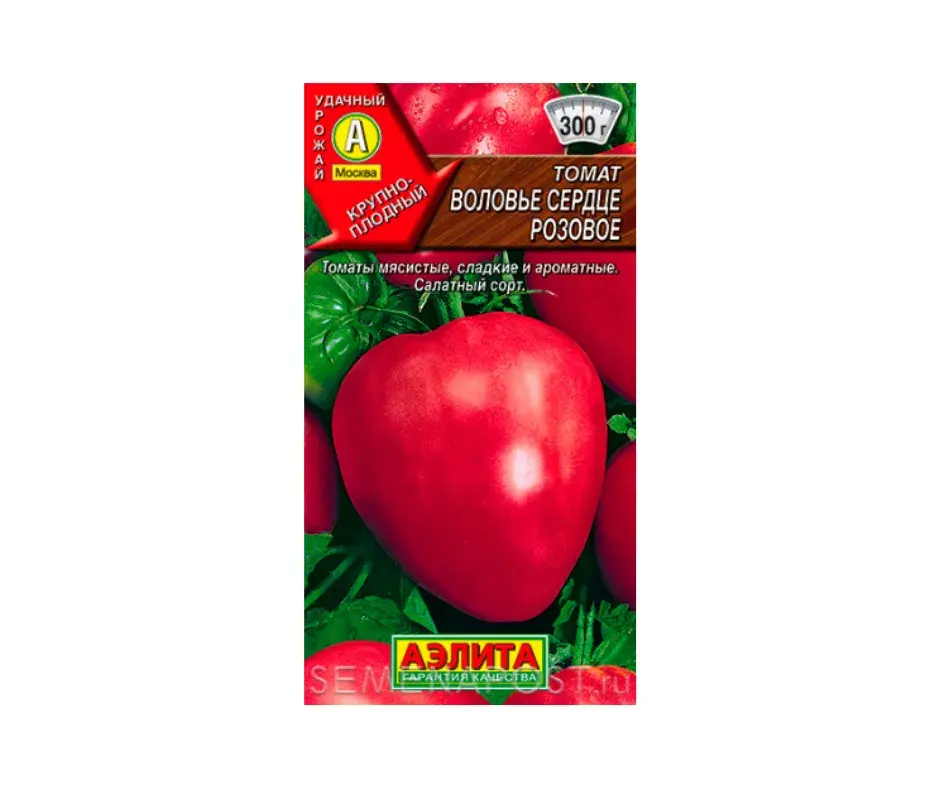Лооль Томат Воловье сердце розовое