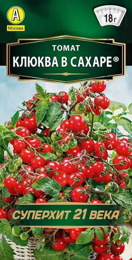 Лооль Томат Клюква в сахаре