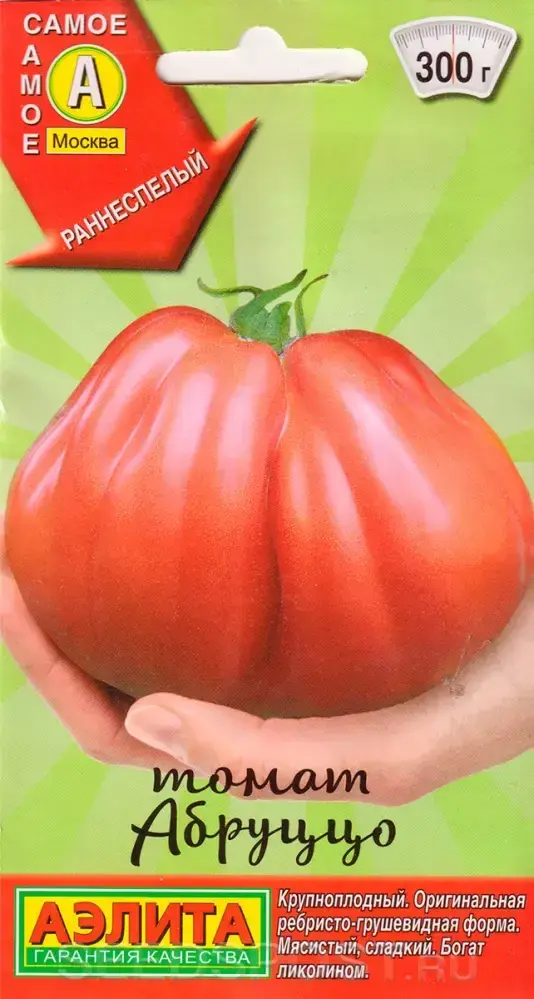 Лооль Томат Абруццо