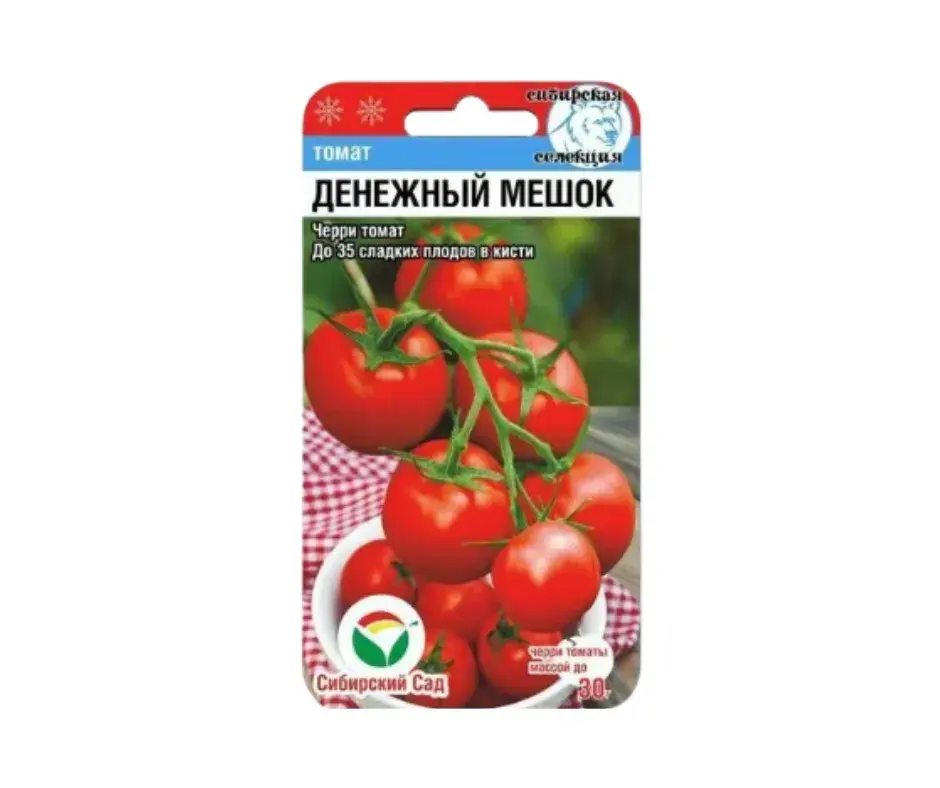 Лооль Томат Денежный мешок