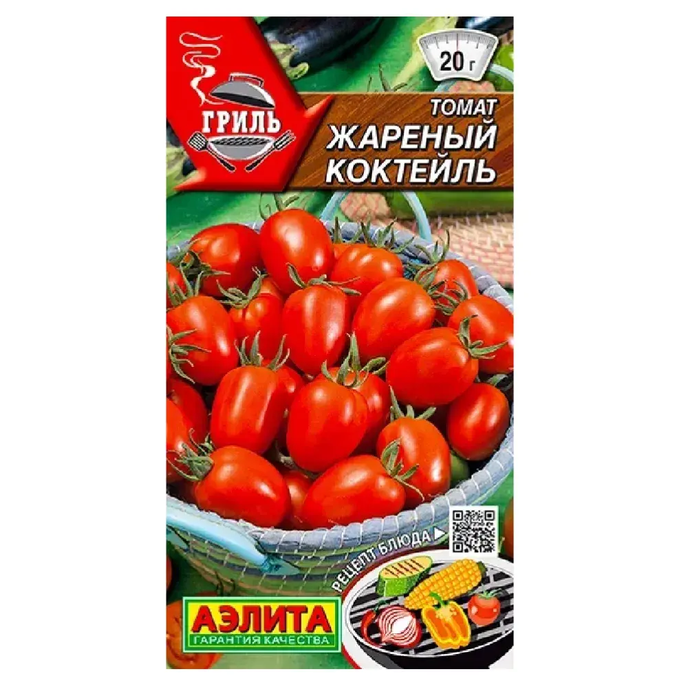 Лооль Томат Жареный коктейль