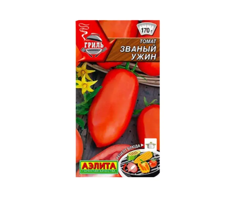 Лооль Томат Званый ужин