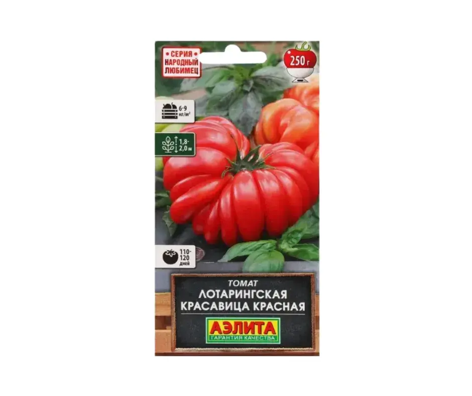Лооль Томат Лотарингская красавица красная
