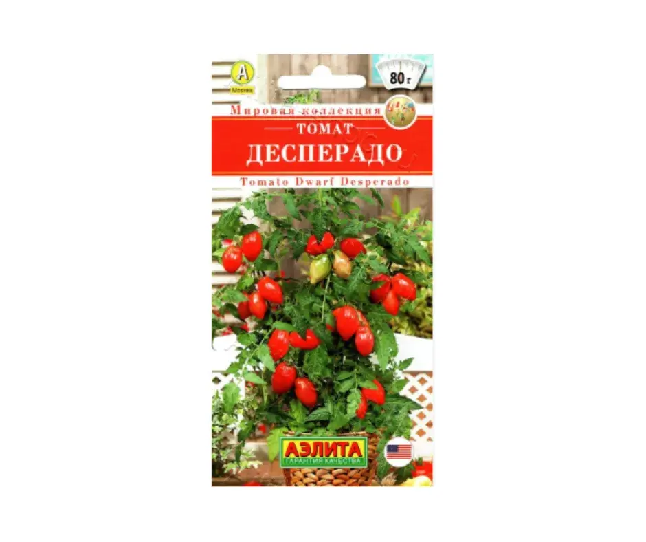 Лооль Томат Десперадо