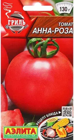 Лооль Томат Анна-Роза