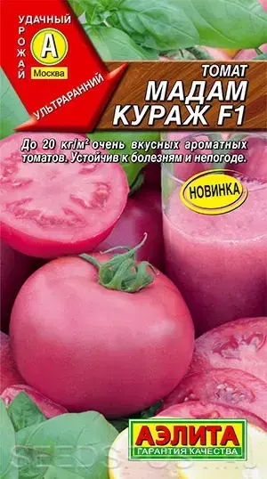 Лооль Томат Мадам Кураж F1