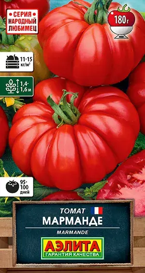 Лооль Томат Марманде