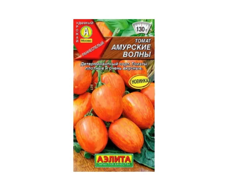 Лооль Томат Амурские волны