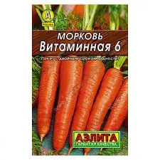 Лууван - Морковь Витаминная 6