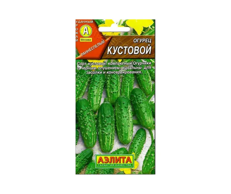 Өргөст хэмх Огурец Кустовой - Аэлита 1263