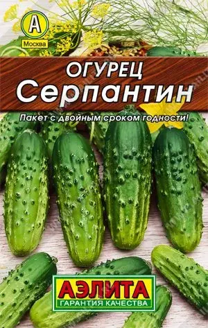 Өргөст хэмх Огурец Серпантин - Аэлита