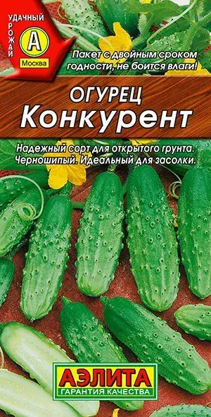 Өргөст хэмх Огурец Конкурент - Аэлита
