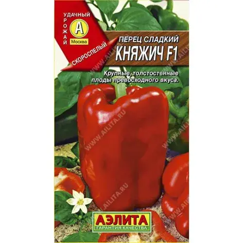 Чинжүү Перец Сладкий Княжич F1