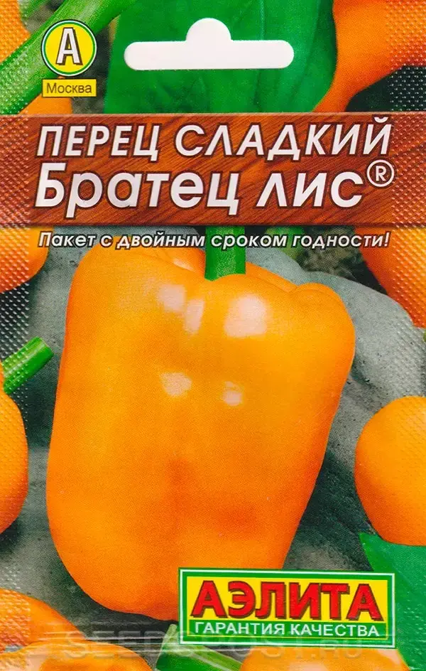Чинжүү Перец сладкий Братец Лис