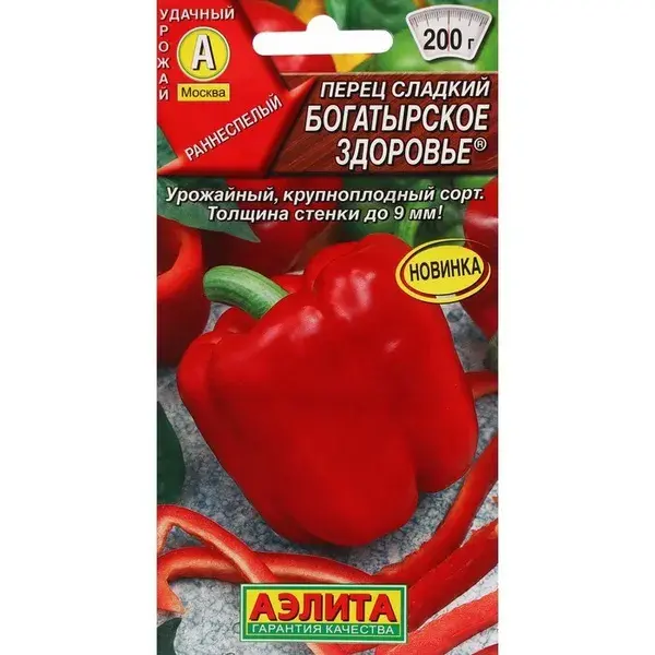 Чинжүү Перец сладкий Богатырское здоровье