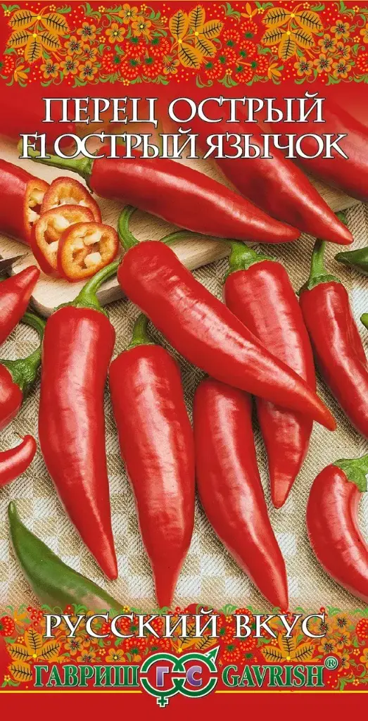 Халуун чинжүү - Перец Острый F1 Острый Язычок