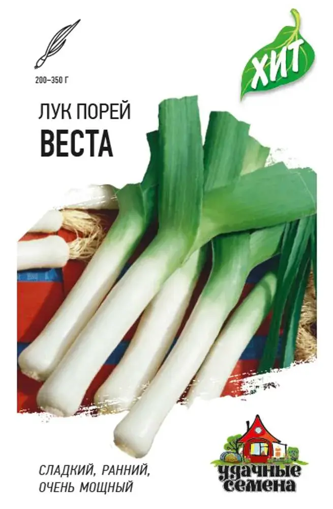 Сонгино - Лук порей Веста