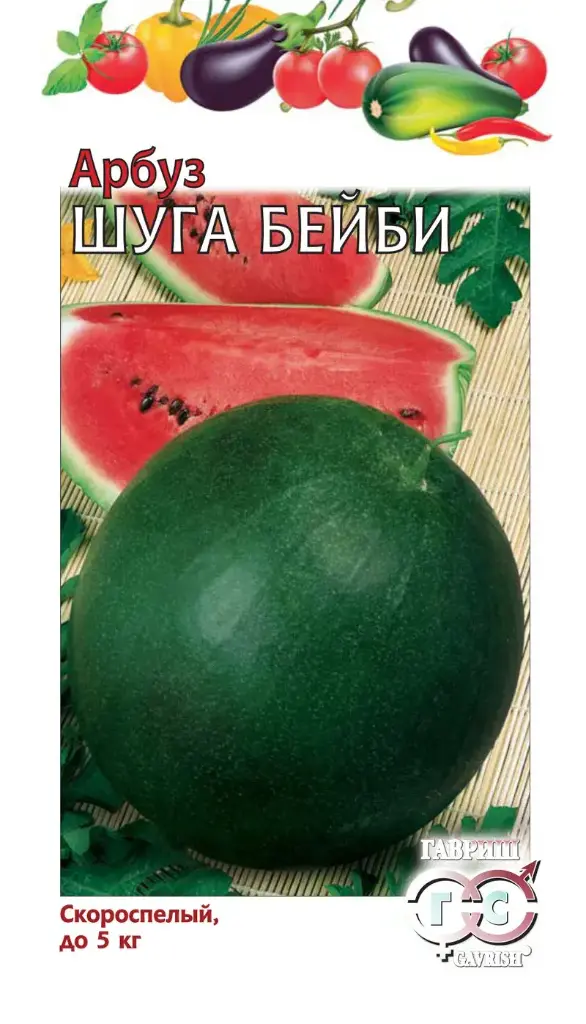 Тарвас Арбуз шуга бейби 6532
