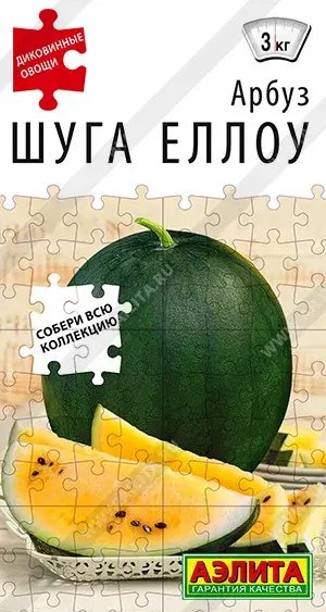 Тарвас Арбуз Шуга Еллоу