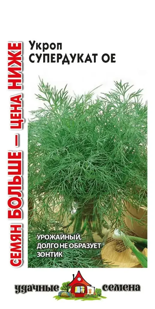Укроп Супердукат ОЕ