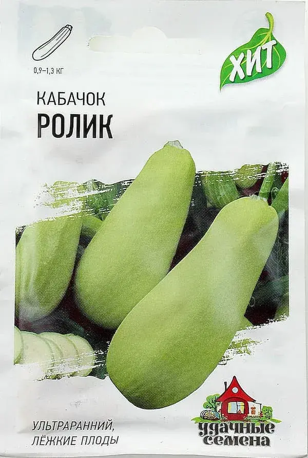 Хулуу Кабачок Ролик