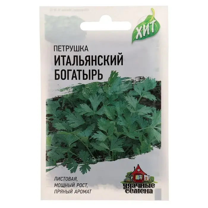 Яншуй Петрушка Итальянский богатырь 