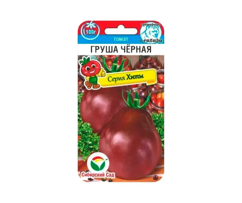 Лооль Томат Груша черная
