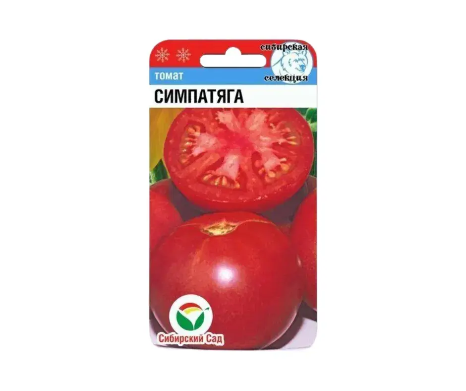 Лооль Томат Симпатяга