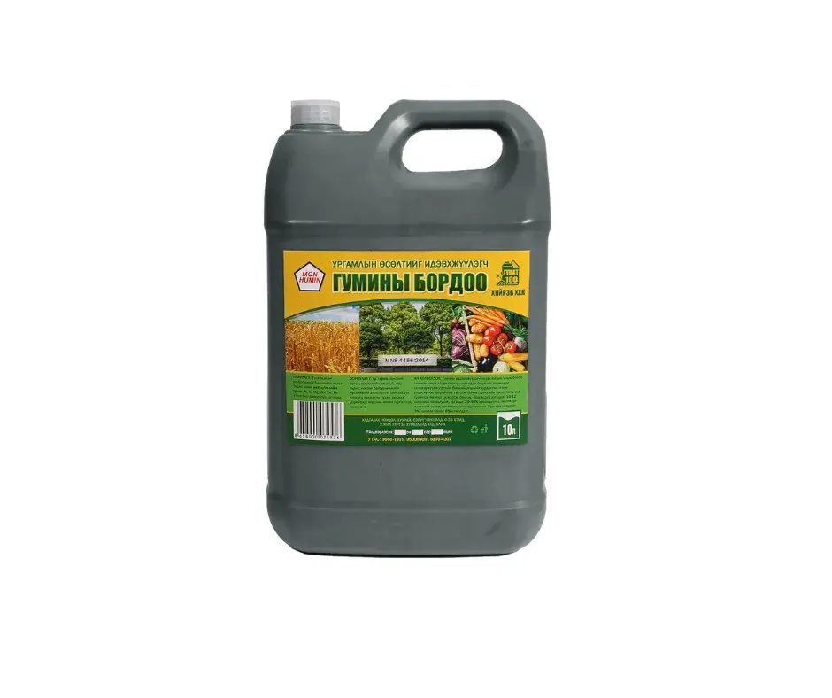 Био бордоо Гумат100  10л 