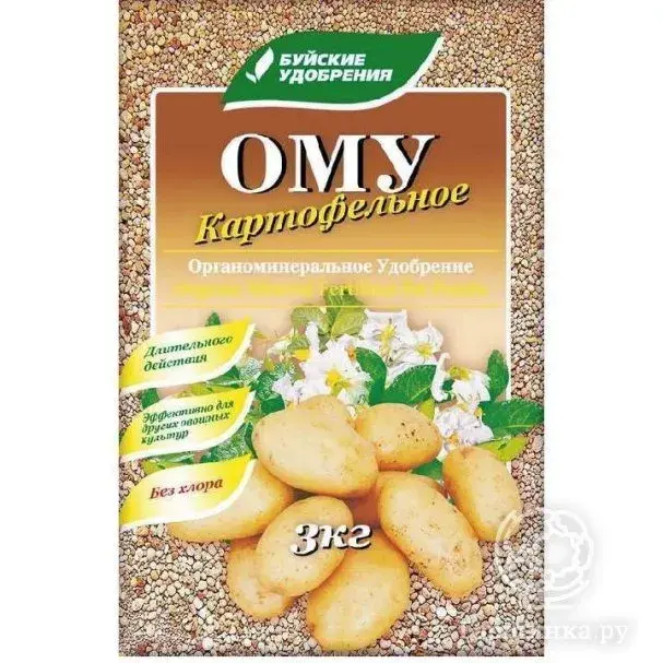 Бульба  ОМУ для картофеля 3кг