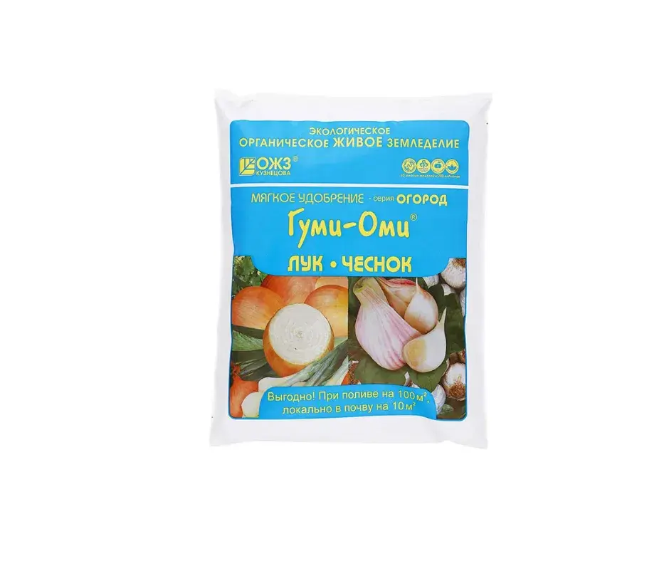 Гуми-Оми Лук, Чеснок