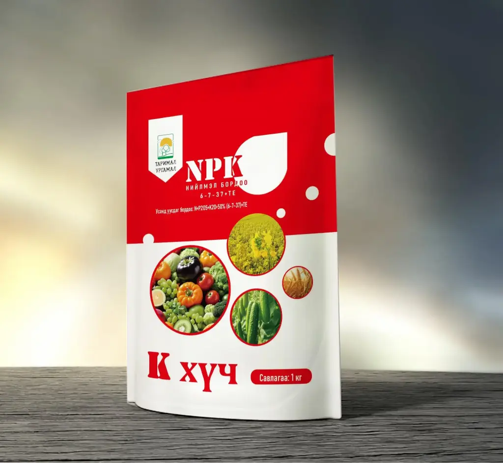 К хүч /Усанд уусдаг нийлмэл бордоо 6-7-37+ТЭ/  Савлагаа: 1 кг