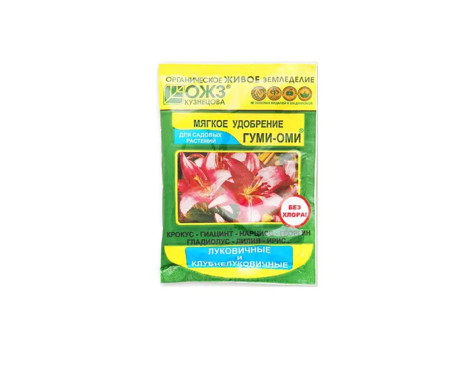 Луковичные и клубнелуковичные Мягкое удобрение Гуми Оми